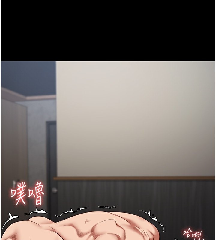 148P - 监狱女囚