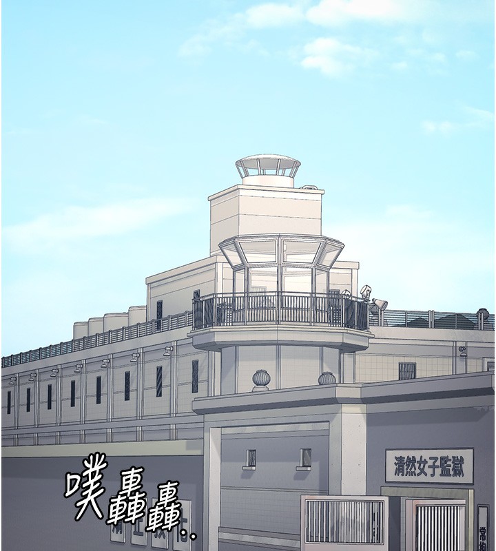 166P - 监狱女囚