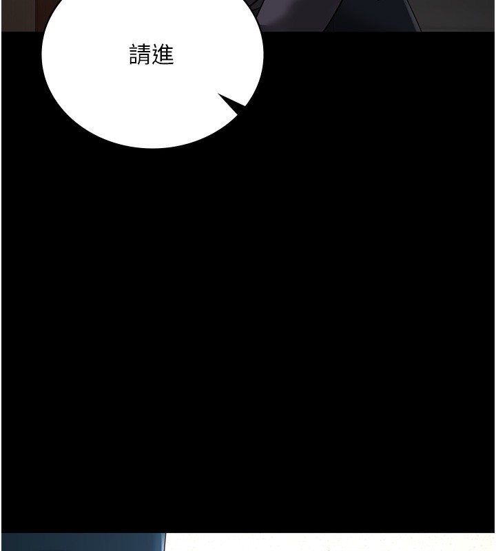 170P - 监狱女囚