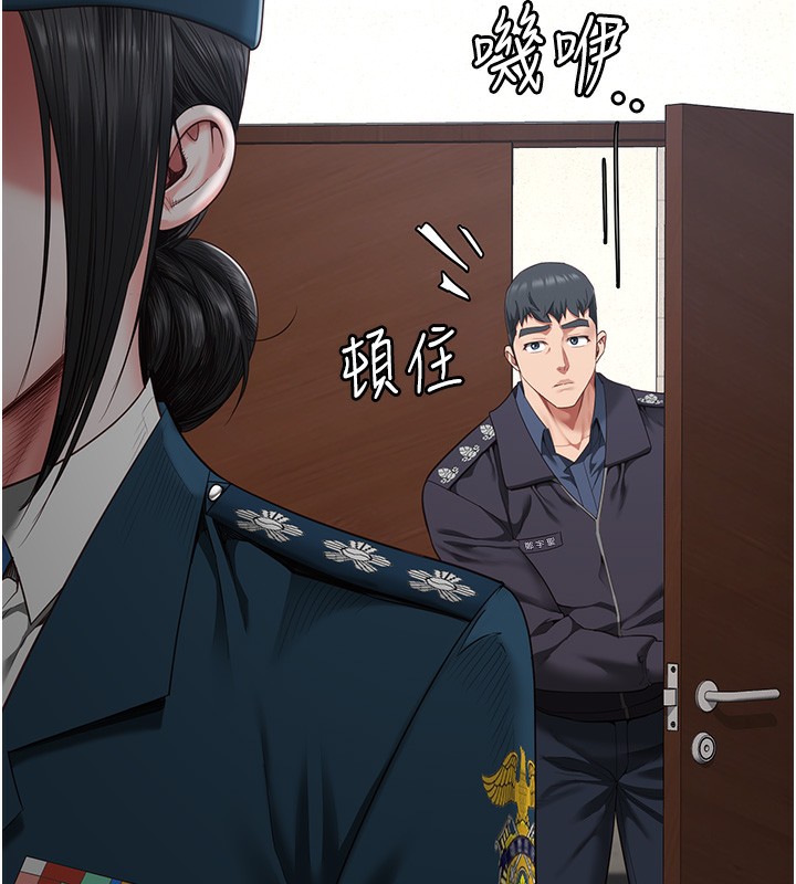 171P - 监狱女囚