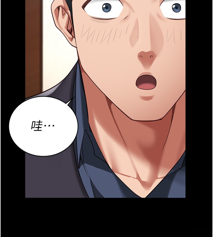 174P - 监狱女囚