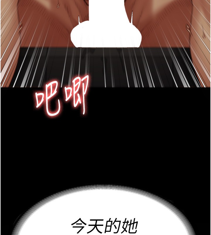 18P - 监狱女囚