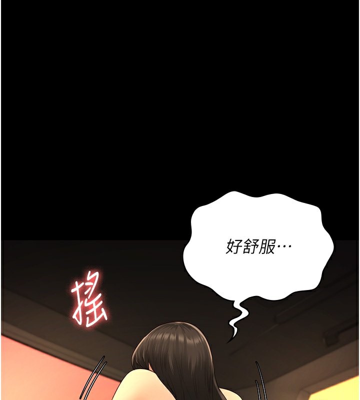1P - 监狱女囚
