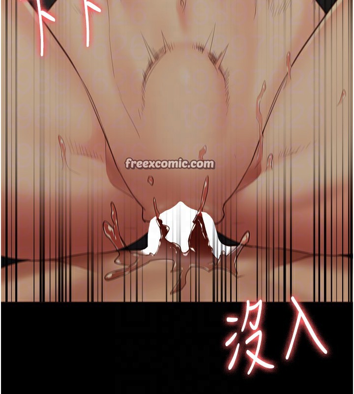 21P - 监狱女囚