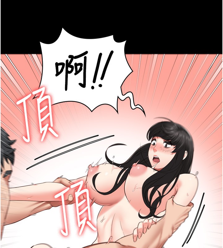 27P - 监狱女囚