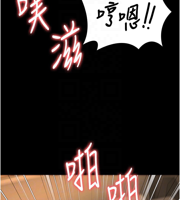 36P - 监狱女囚