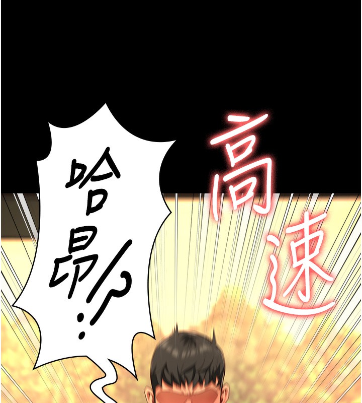39P - 监狱女囚