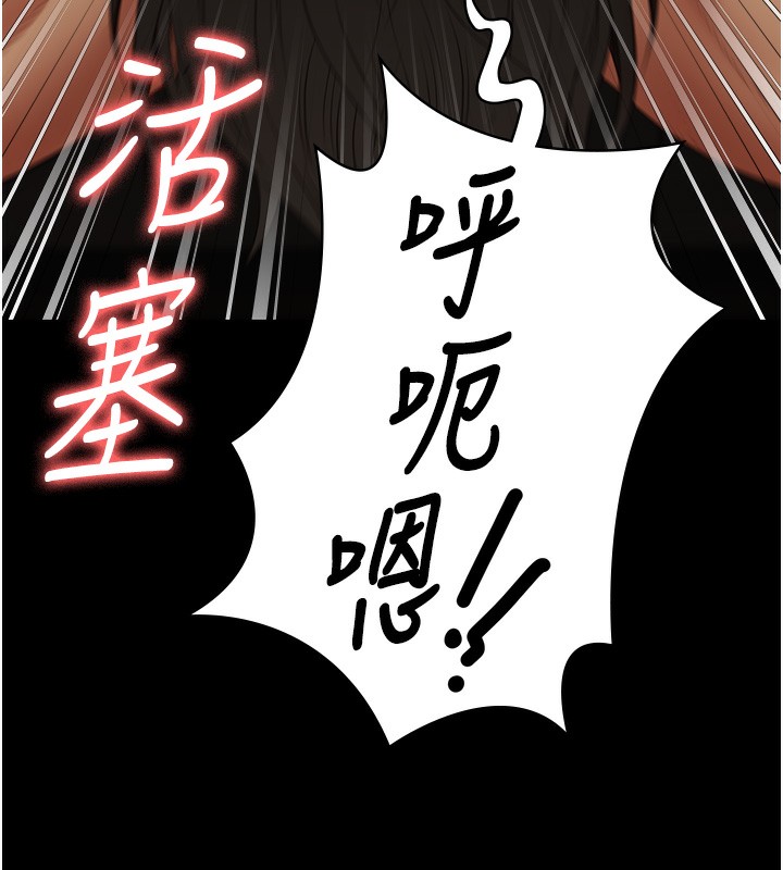 41P - 监狱女囚