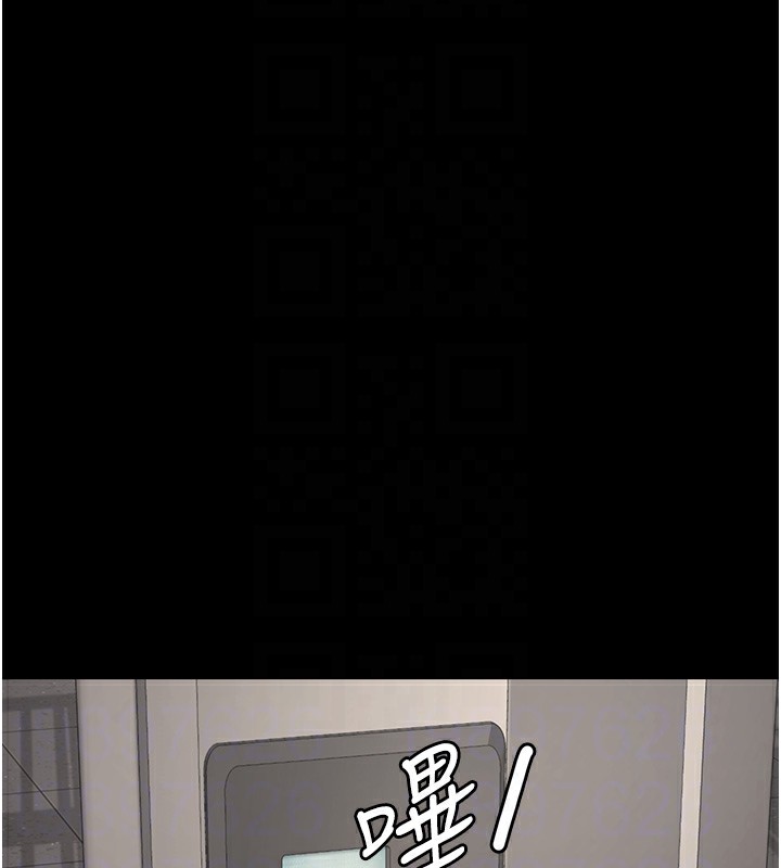 51P - 监狱女囚