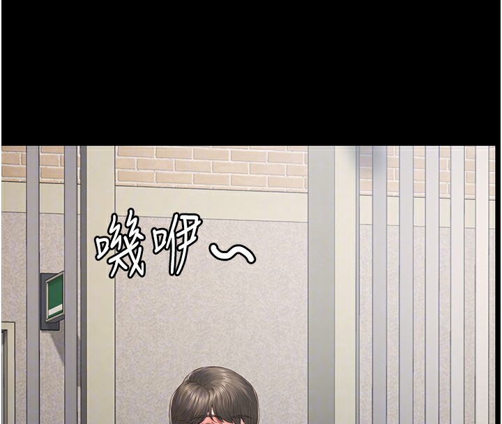 53P - 监狱女囚