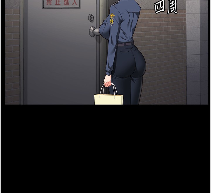 57P - 监狱女囚