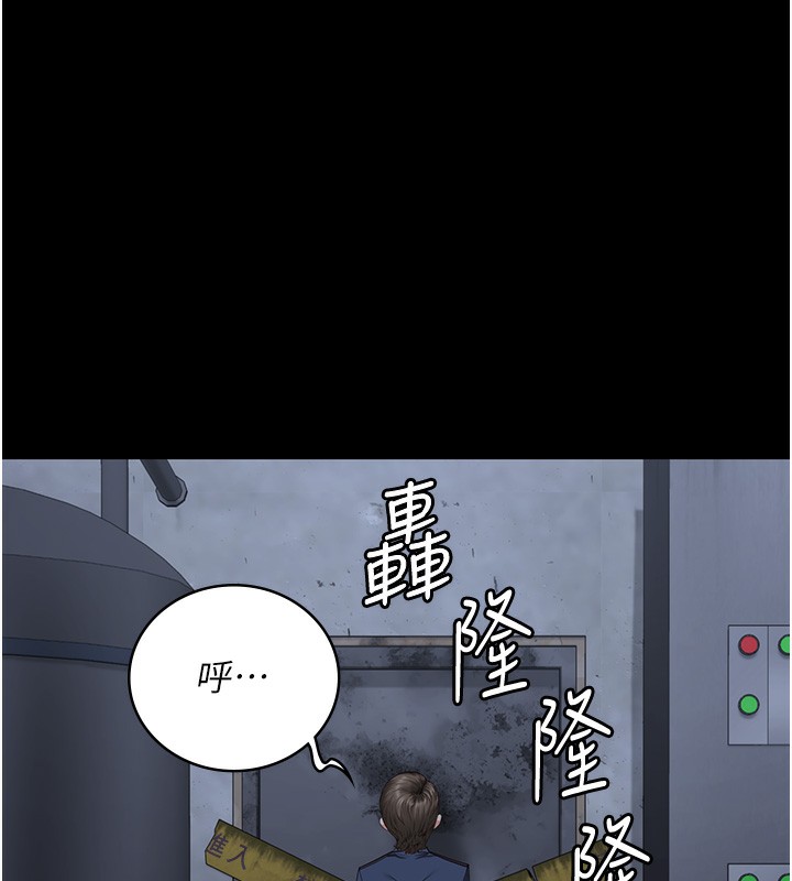 58P - 监狱女囚