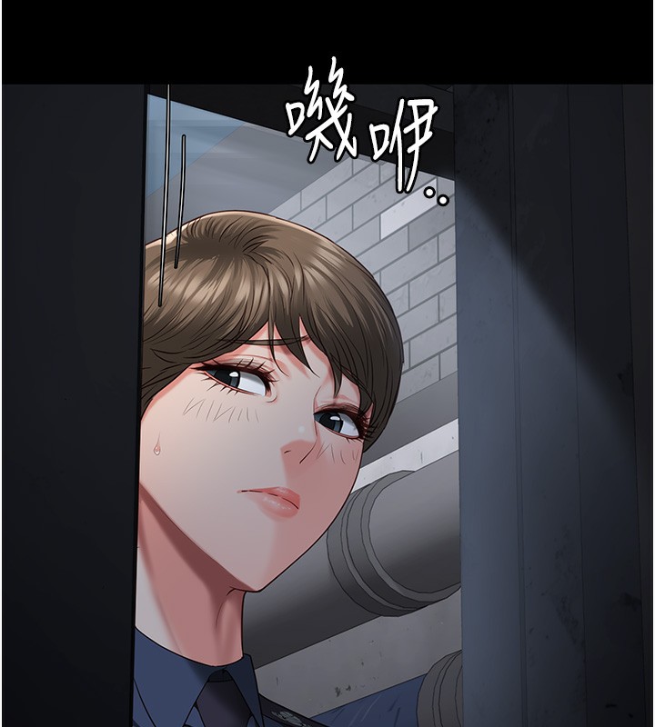60P - 监狱女囚