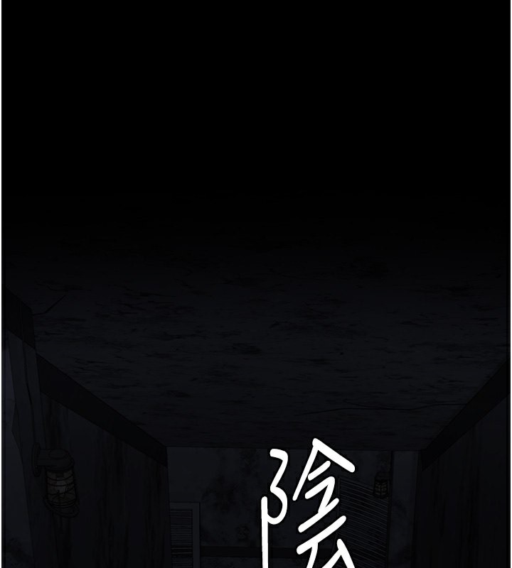 62P - 监狱女囚