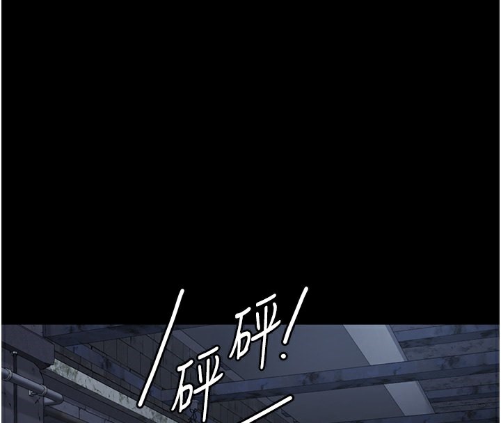 65P - 监狱女囚