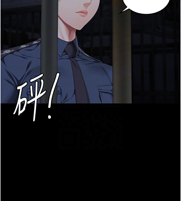 68P - 监狱女囚