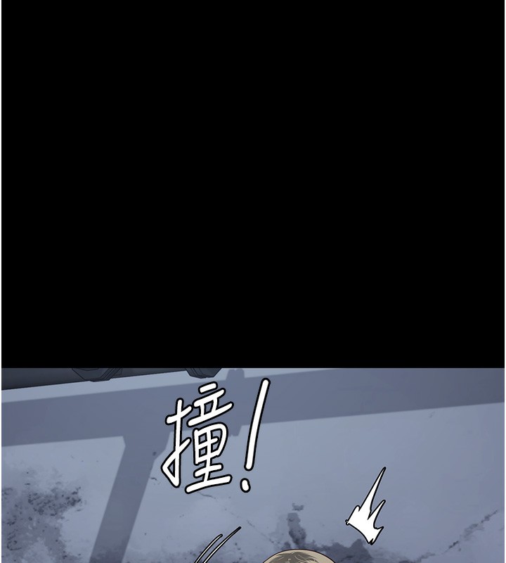 71P - 监狱女囚