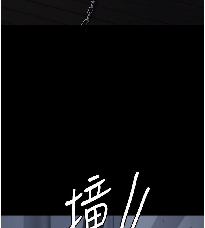 74P - 监狱女囚