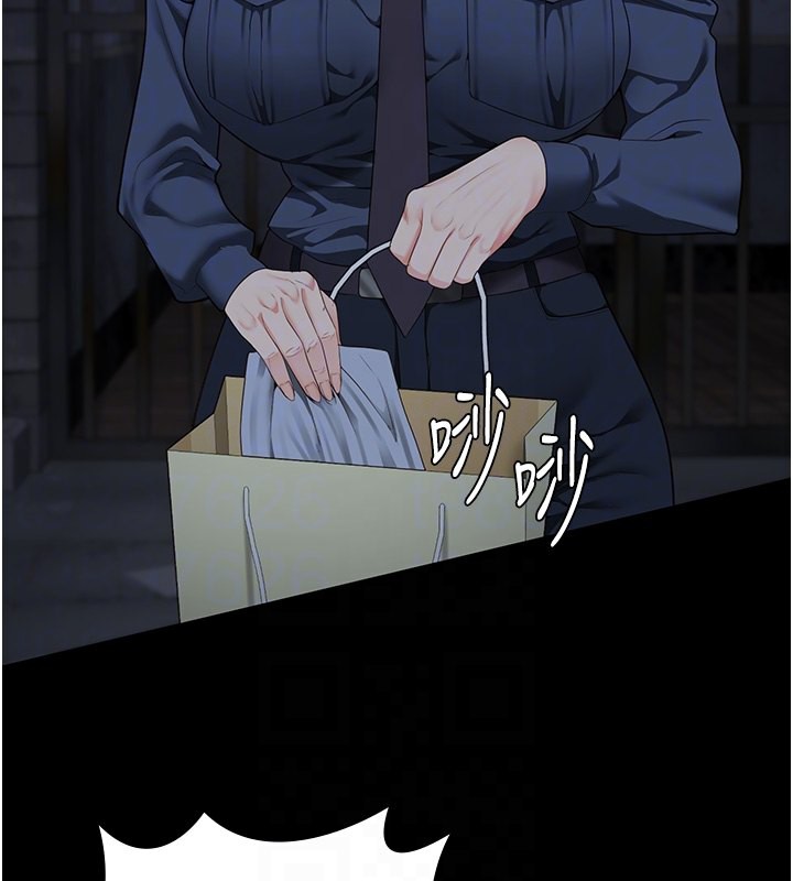 80P - 监狱女囚