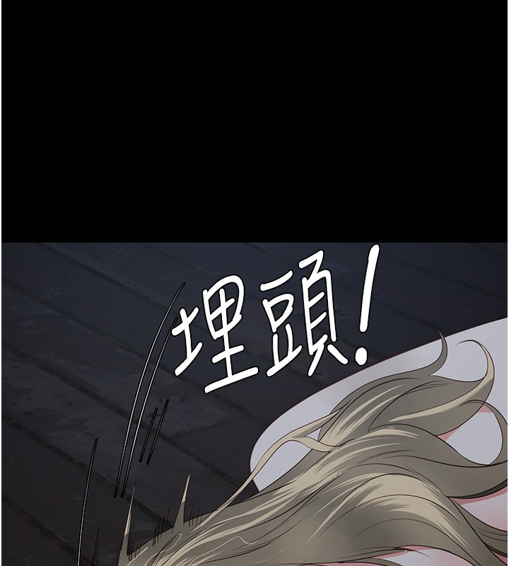 85P - 监狱女囚