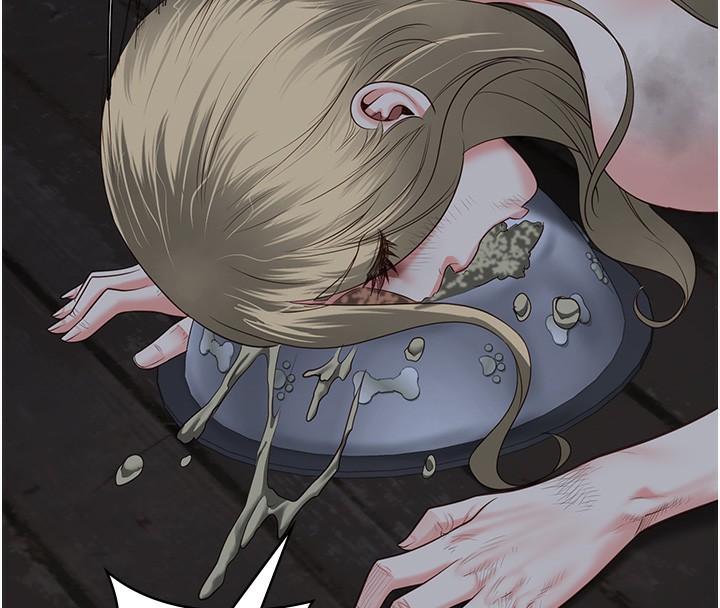 86P - 监狱女囚