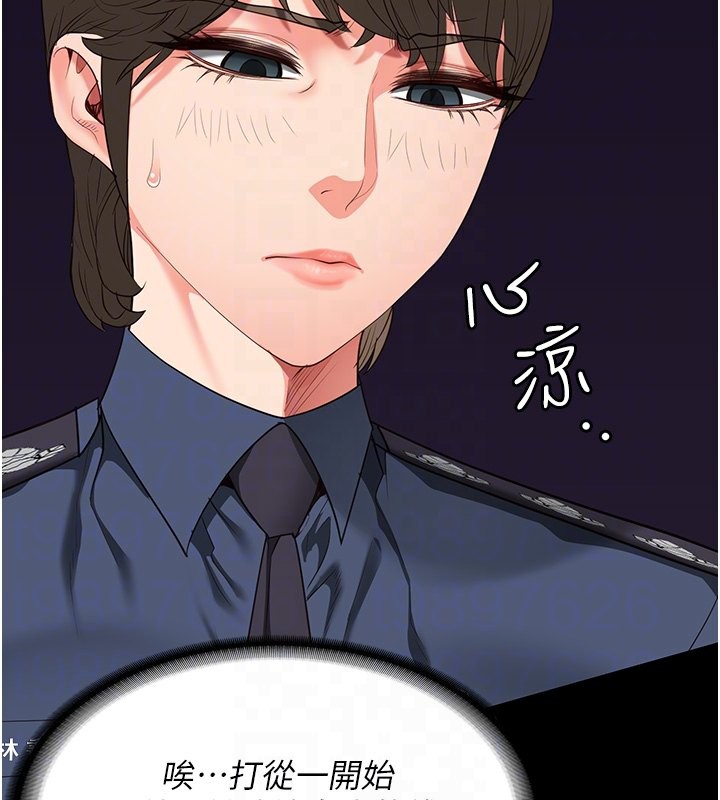 94P - 监狱女囚