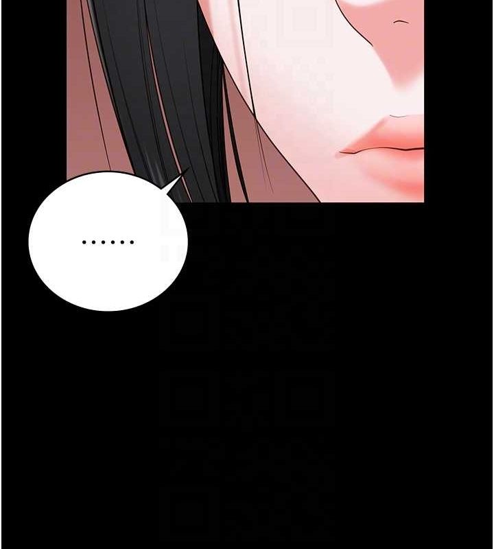 102P - 监狱女囚