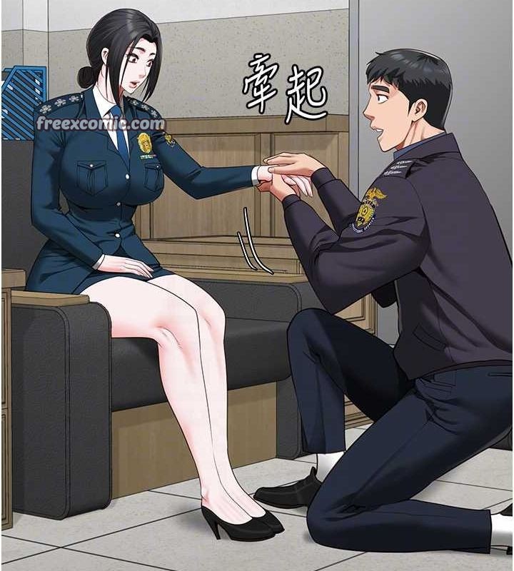 108P - 监狱女囚