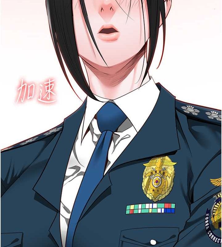 113P - 监狱女囚
