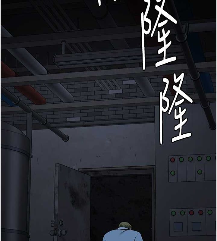 145P - 监狱女囚
