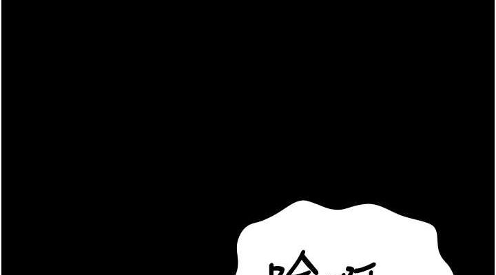 152P - 监狱女囚