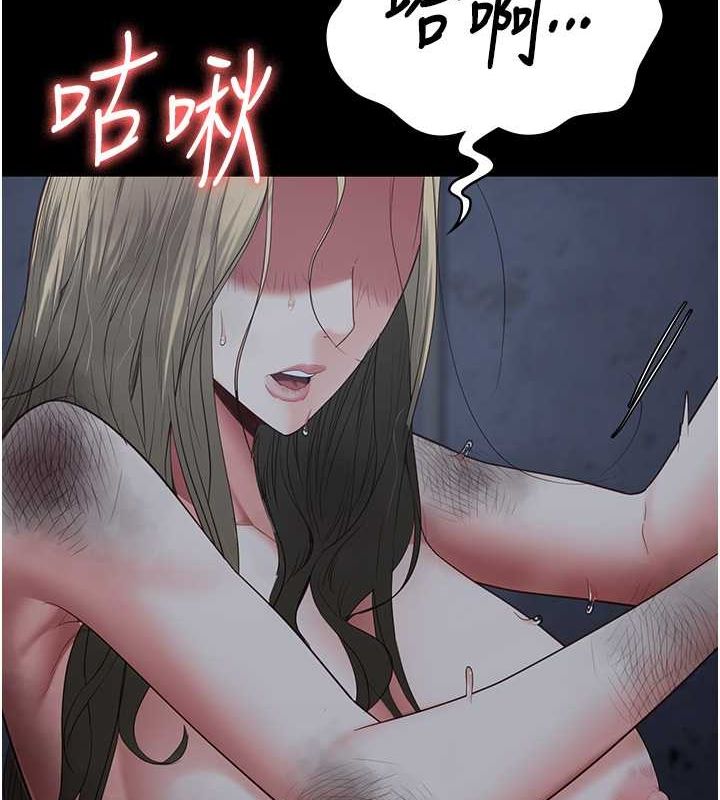 153P - 监狱女囚