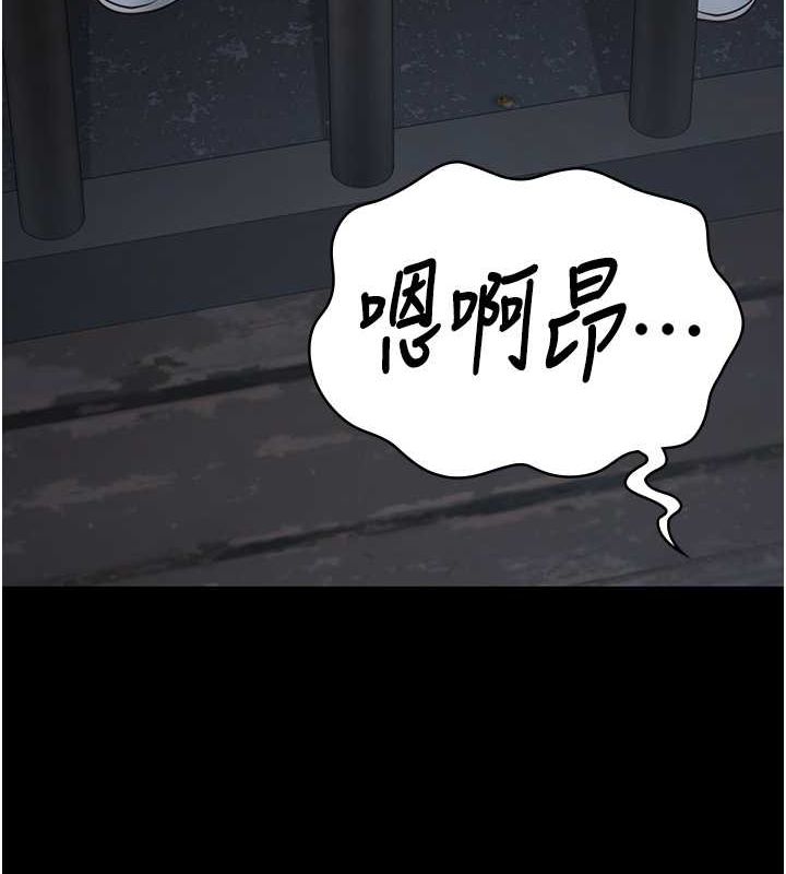 156P - 监狱女囚