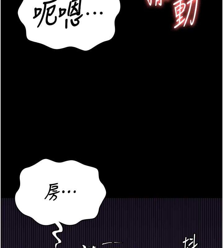 159P - 监狱女囚