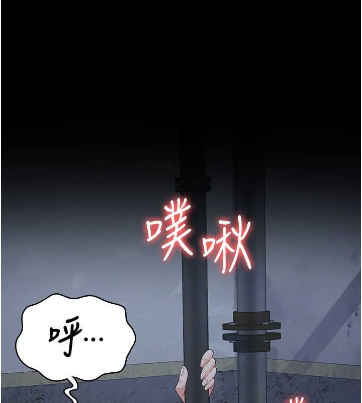 163P - 监狱女囚