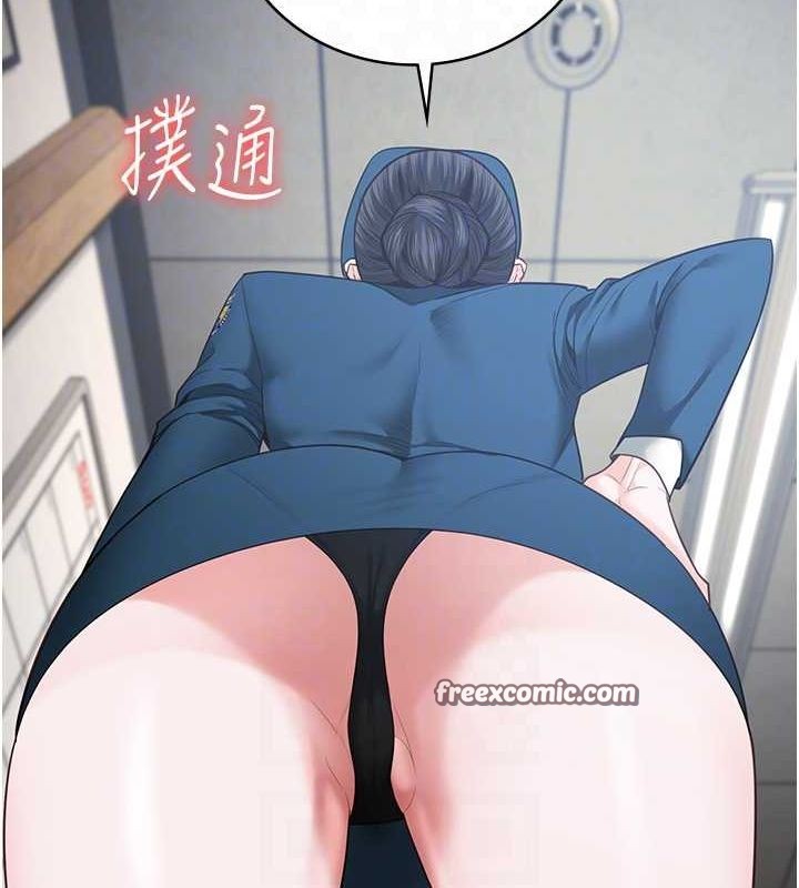 18P - 监狱女囚