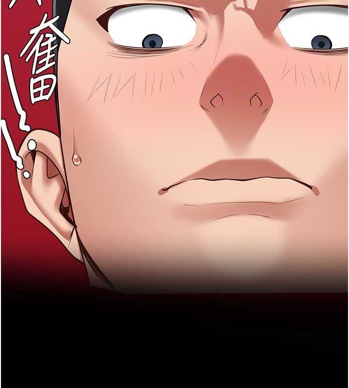 21P - 监狱女囚