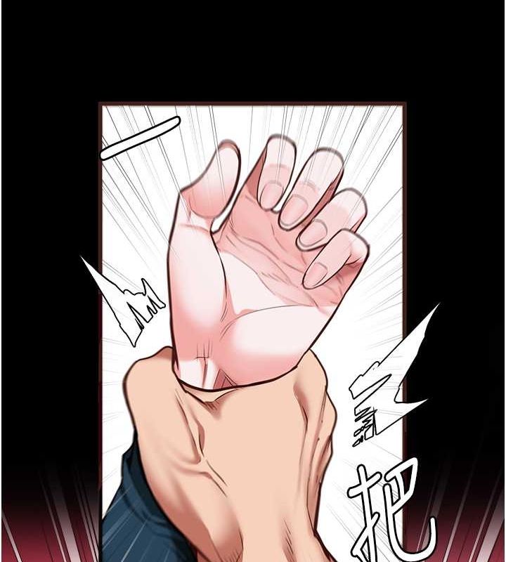 22P - 监狱女囚