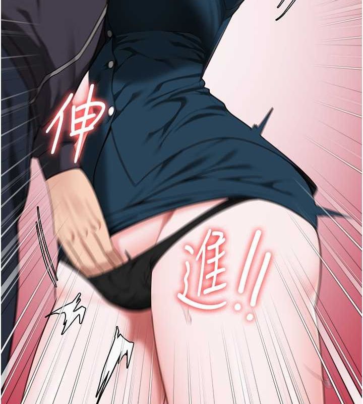 24P - 监狱女囚