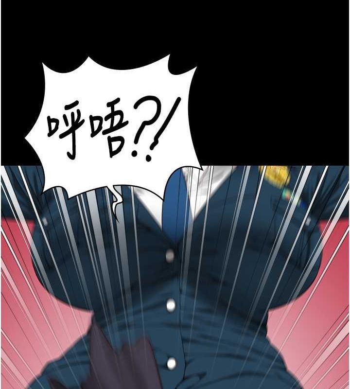 28P - 监狱女囚