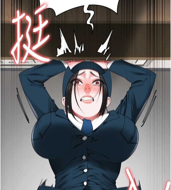 34P - 监狱女囚
