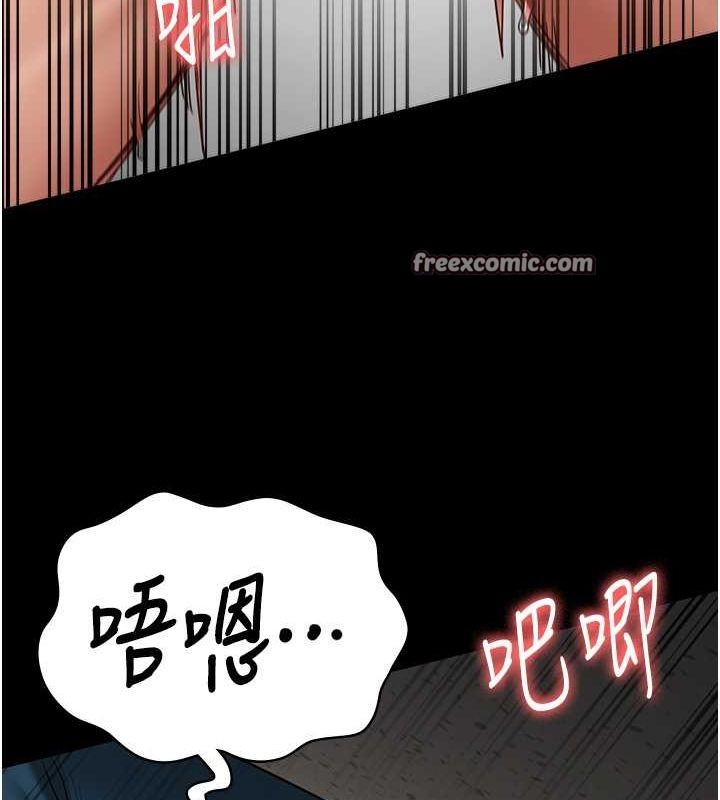 36P - 监狱女囚