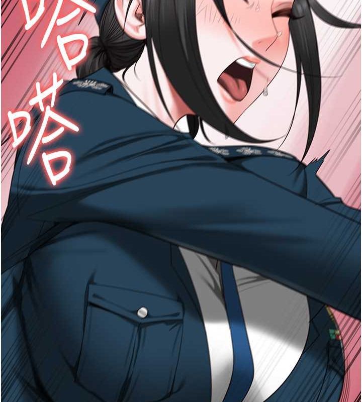 42P - 监狱女囚