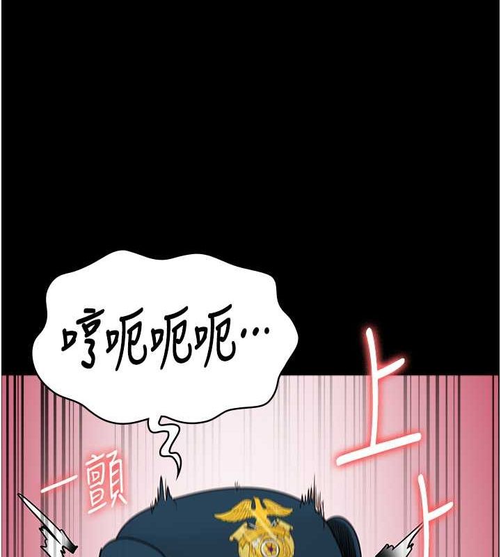 49P - 监狱女囚