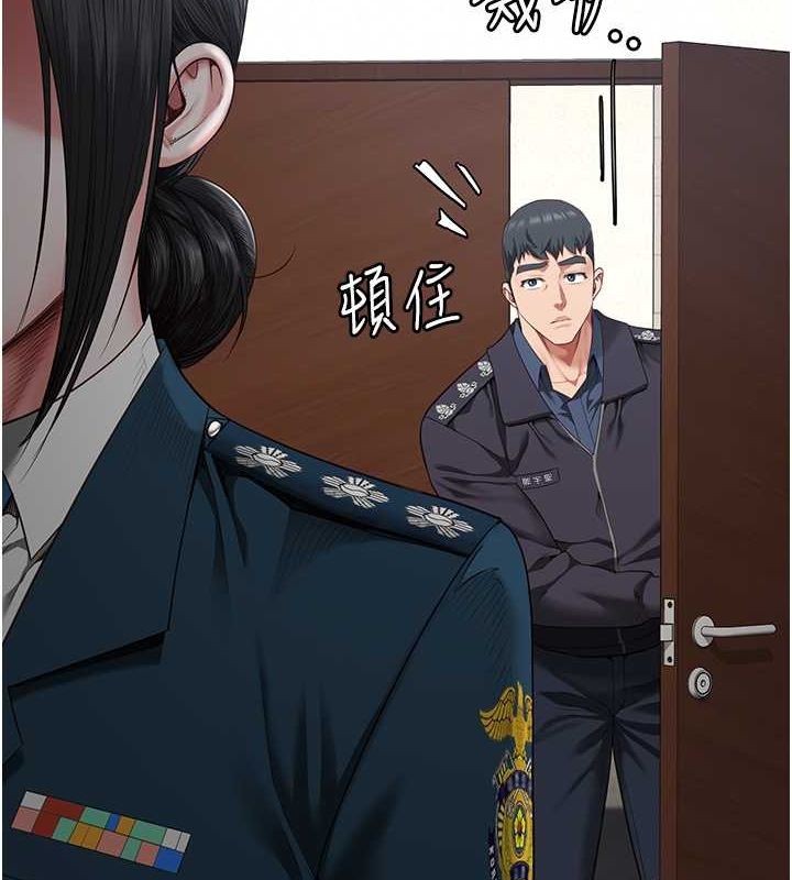 4P - 监狱女囚