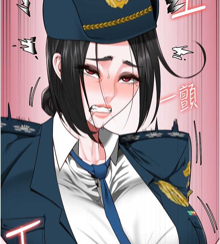 50P - 监狱女囚
