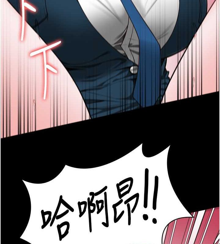 51P - 监狱女囚