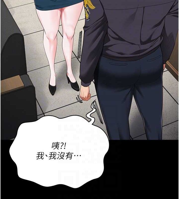 58P - 监狱女囚