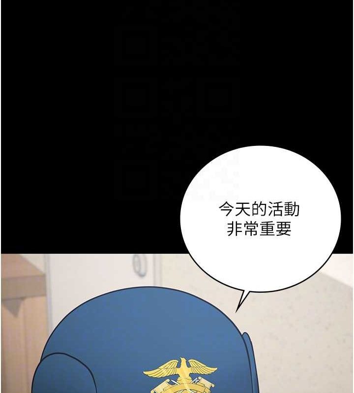 59P - 监狱女囚