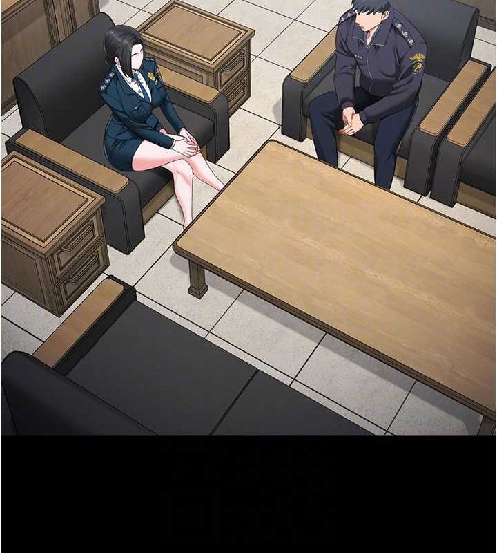 70P - 监狱女囚
